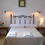 Domus Otel Málaga